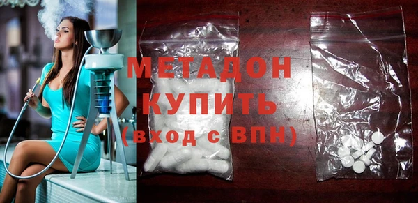 MDMA Богданович